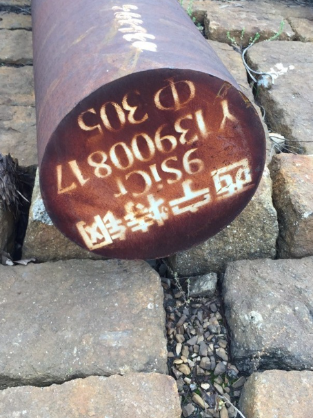 怒江9CrSi工具钢